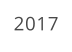 2017